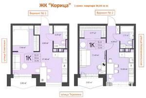 2-к квартира, вторичка, 35м2, 7/9 этаж