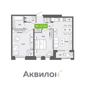 2-к квартира, вторичка, 57м2, 15/16 этаж