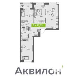 3-к квартира, вторичка, 77м2, 7/16 этаж
