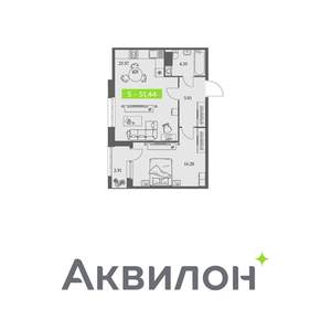 1-к квартира, вторичка, 51м2, 11/11 этаж