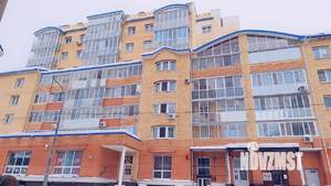 3-к квартира, вторичка, 87м2, 7/8 этаж
