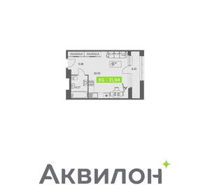 Студия квартира, вторичка, 32м2, 4/11 этаж