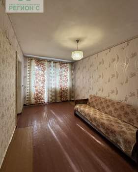 3-к квартира, вторичка, 56м2, 4/5 этаж