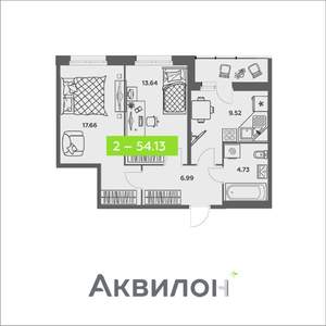 2-к квартира, вторичка, 54м2, 1/8 этаж