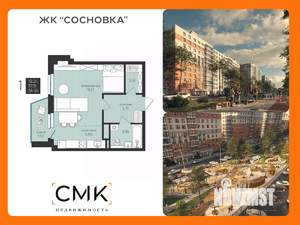 Фото квартиры на продажу (1)