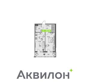 1-к квартира, вторичка, 48м2, 4/8 этаж