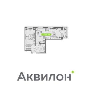 2-к квартира, вторичка, 55м2, 1/8 этаж