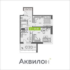 2-к квартира, вторичка, 54м2, 7/8 этаж
