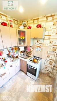 2-к квартира, вторичка, 45м2, 2/5 этаж