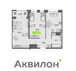 2-к квартира, вторичка, 49м2, 4/16 этаж