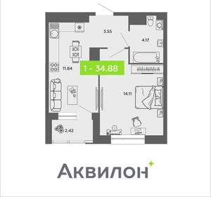 1-к квартира, вторичка, 35м2, 5/16 этаж