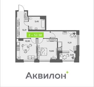 2-к квартира, вторичка, 52м2, 14/16 этаж