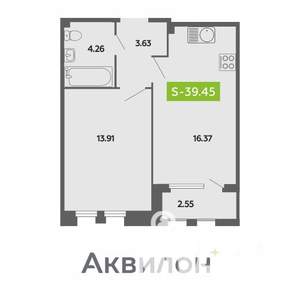 1-к квартира, вторичка, 39м2, 3/4 этаж