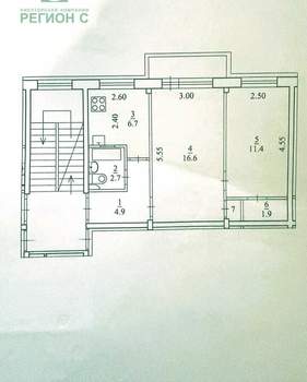 2-к квартира, вторичка, 45м2, 4/5 этаж