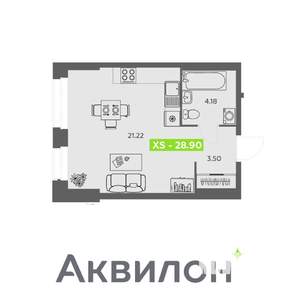 Студия квартира, вторичка, 29м2, 1/16 этаж
