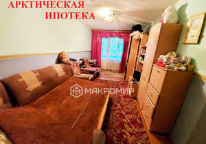 3-к квартира, вторичка, 61м2, 3/9 этаж