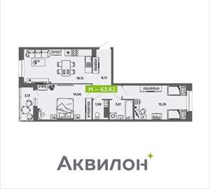 2-к квартира, вторичка, 64м2, 8/16 этаж