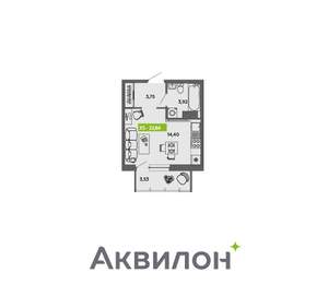 Студия квартира, вторичка, 24м2, 10/16 этаж