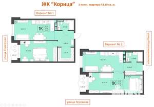 Студия квартира, вторичка, 53м2, 3/9 этаж