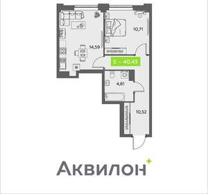 1-к квартира, вторичка, 40м2, 14/16 этаж
