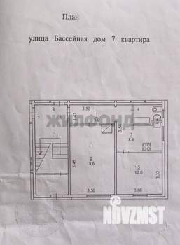 2-к квартира, вторичка, 48м2, 1/2 этаж