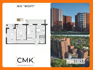 3-к квартира, вторичка, 77м2, 8/16 этаж