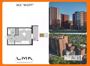 Студия квартира, вторичка, 27м2, 9/16 этаж