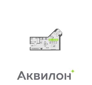 Студия квартира, вторичка, 34м2, 1/8 этаж