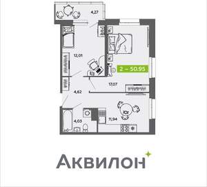 2-к квартира, вторичка, 51м2, 6/16 этаж