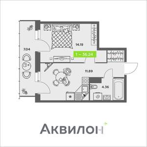 1-к квартира, вторичка, 36м2, 7/8 этаж