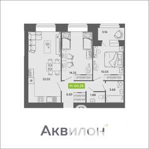 2-к квартира, вторичка, 60м2, 1/11 этаж