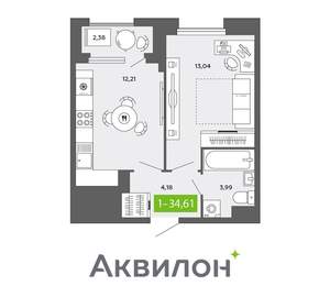 1-к квартира, вторичка, 35м2, 11/16 этаж
