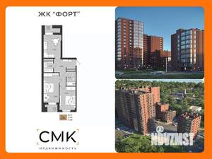 2-к квартира, вторичка, 58м2, 16/16 этаж