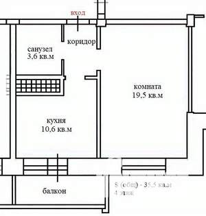 1-к квартира, вторичка, 36м2, 4/14 этаж