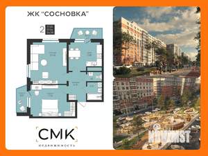 2-к квартира, строящийся дом, 65м2, 2/16 этаж