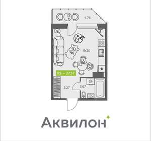 Студия квартира, вторичка, 28м2, 3/8 этаж