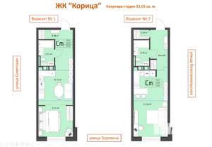 Студия квартира, вторичка, 33м2, 1/9 этаж