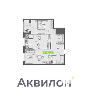 3-к квартира, строящийся дом, 63м2, 4/8 этаж