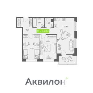 2-к квартира, вторичка, 69м2, 3/11 этаж