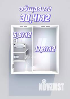 1-к квартира, вторичка, 30м2, 1/9 этаж