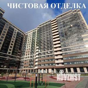 Студия квартира, сданный дом, 27м2, 5/16 этаж