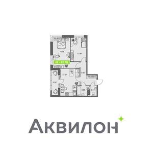 2-к квартира, вторичка, 62м2, 6/8 этаж