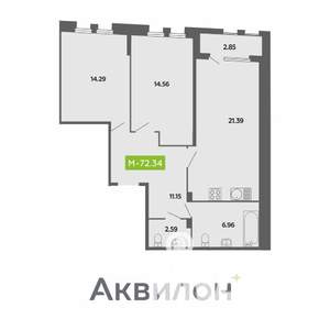 2-к квартира, вторичка, 72м2, 4/4 этаж