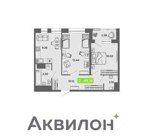 2-к квартира, вторичка, 50м2, 12/16 этаж