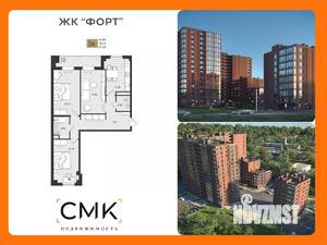 3-к квартира, вторичка, 82м2, 11/16 этаж