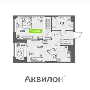 1-к квартира, вторичка, 44м2, 14/16 этаж