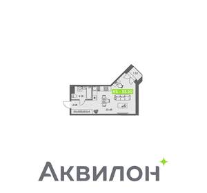 Студия квартира, вторичка, 34м2, 3/8 этаж