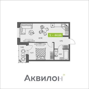 1-к квартира, вторичка, 45м2, 1/8 этаж