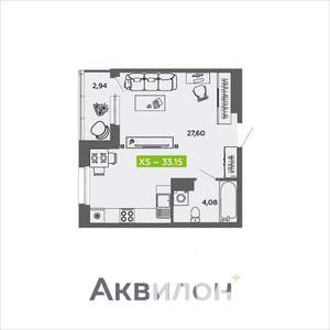 Студия квартира, вторичка, 33м2, 3/16 этаж