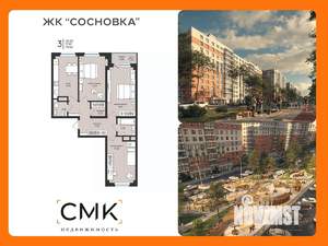3-к квартира, вторичка, 80м2, 16/16 этаж